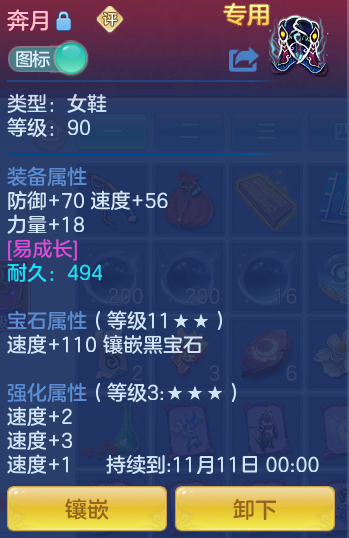 企业微信截图_17914511667186.png