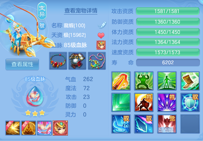企业微信截图_17914512194293.png