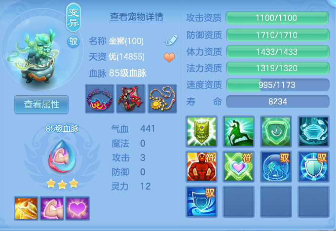 企业微信截图_17914512549051.png