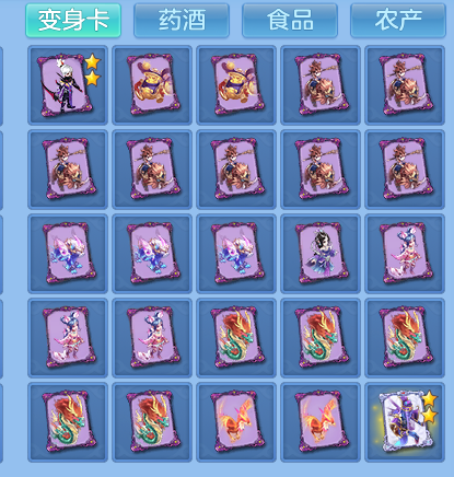 企业微信截图_17914513461577.png