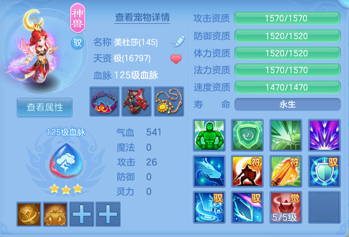 企业微信截图_1791452062206.png