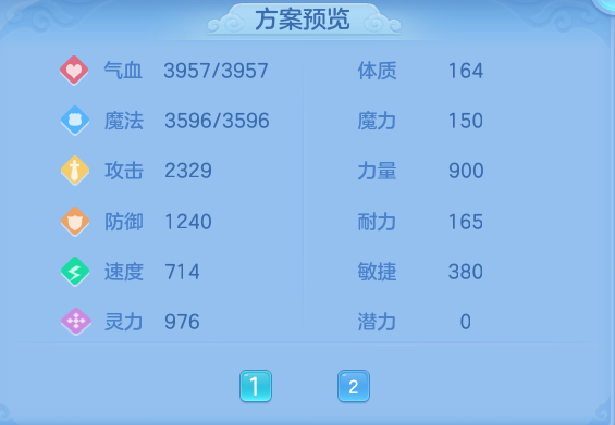 企业微信截图_17914518931109.png