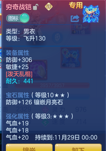 企业微信截图_17914519135330.png