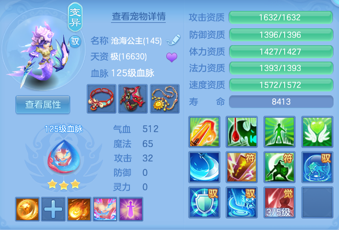 企业微信截图_17914519756157.png