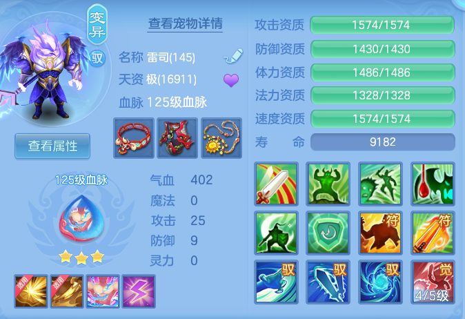 企业微信截图_17914519479652.png