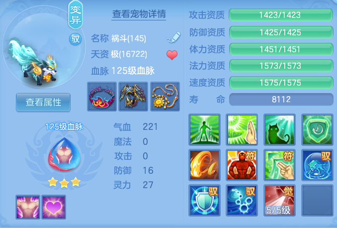 企业微信截图_17914519794194.png