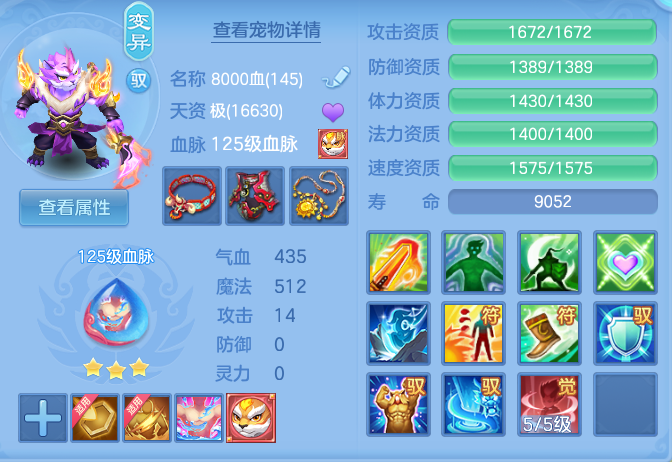 企业微信截图_17914519839605.png