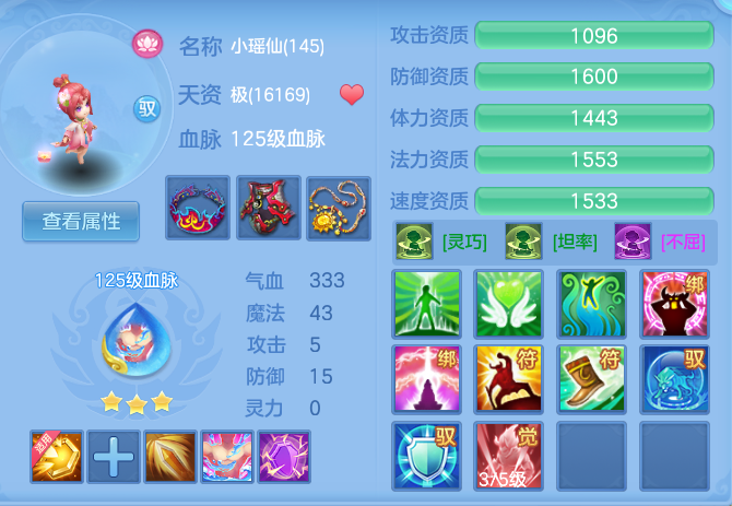 企业微信截图_17914521169837.png
