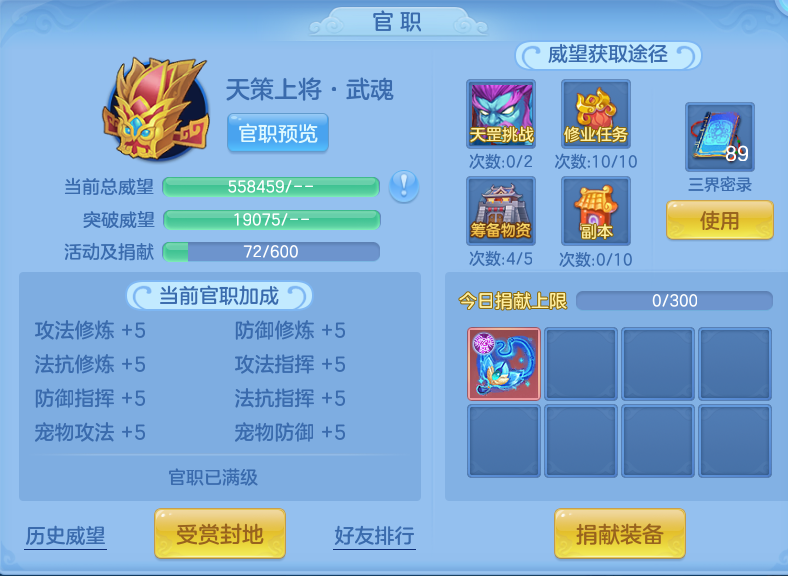 企业微信截图_17914521402728.png