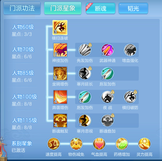 企业微信截图_17914521518577.png