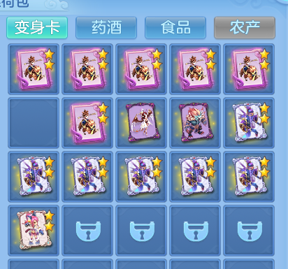 企业微信截图_17914522831644.png
