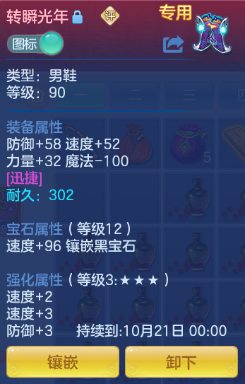 企业微信截图_17914547435748.png