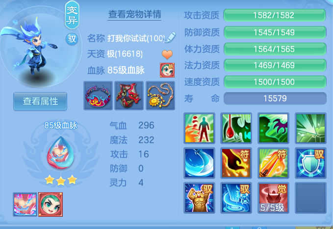 企业微信截图_1791454769957.png
