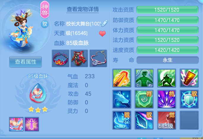 企业微信截图_1791454752212.png