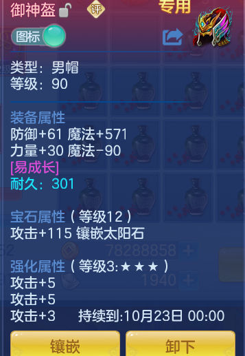 企业微信截图_17914547372417.png