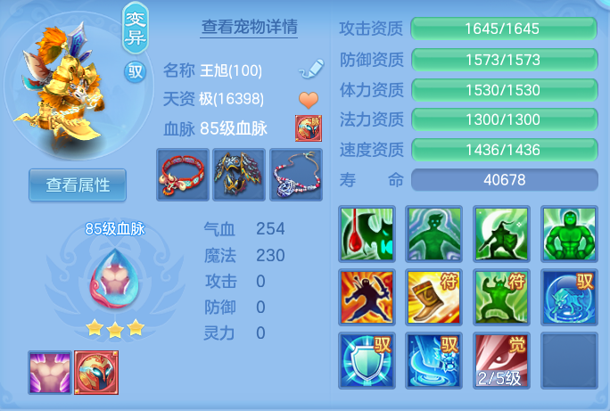 企业微信截图_17914547659376.png