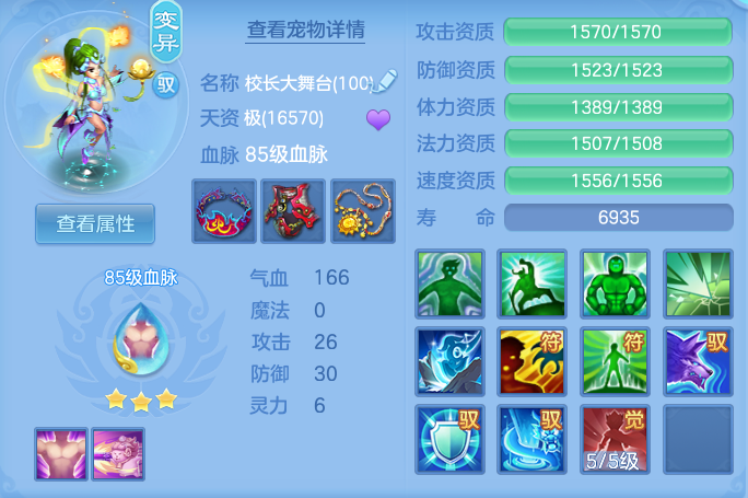 企业微信截图_17914548141780.png