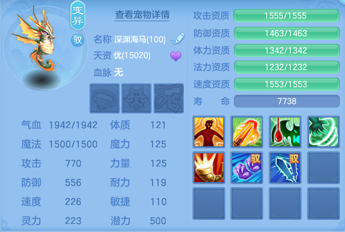 企业微信截图_17914548291804.png