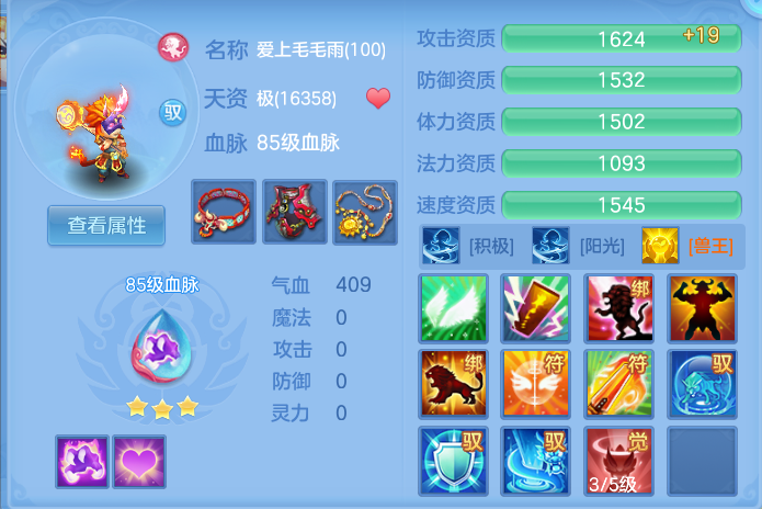 企业微信截图_17914548387361.png