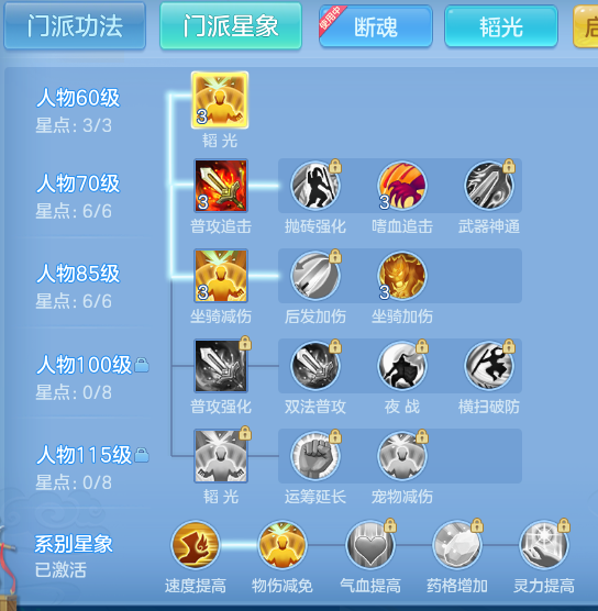 9-26100QR41J03.png