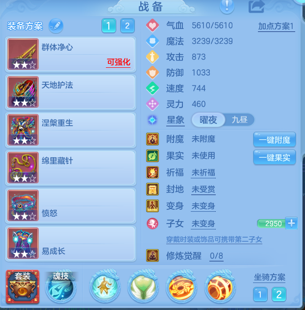企业微信截图_1791456391496.png