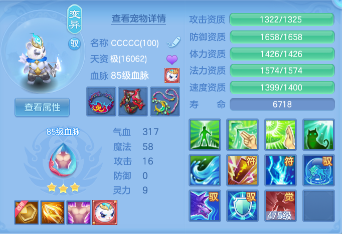 企业微信截图_1791456509422.png
