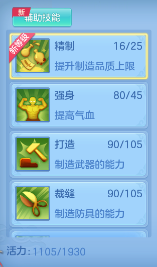 企业微信截图_1791456611539.png