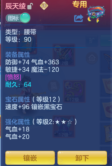 企业微信截图_17914564139808.png