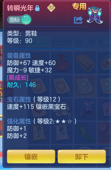 企业微信截图_17914564229286.png