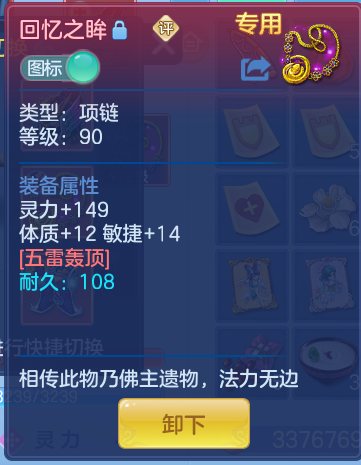 企业微信截图_17914564433752.png