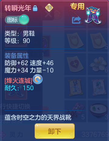 企业微信截图_17914564474384.png