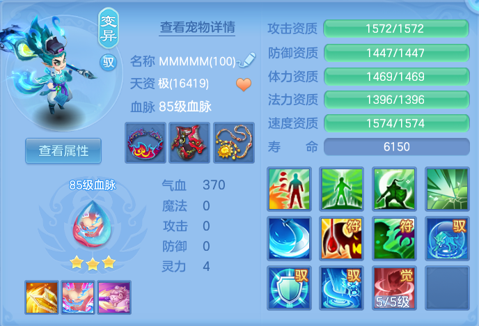 企业微信截图_17914564969520.png