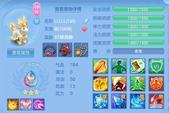 企业微信截图_17914564778378.png