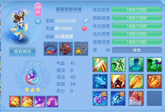 企业微信截图_17914564682495.png