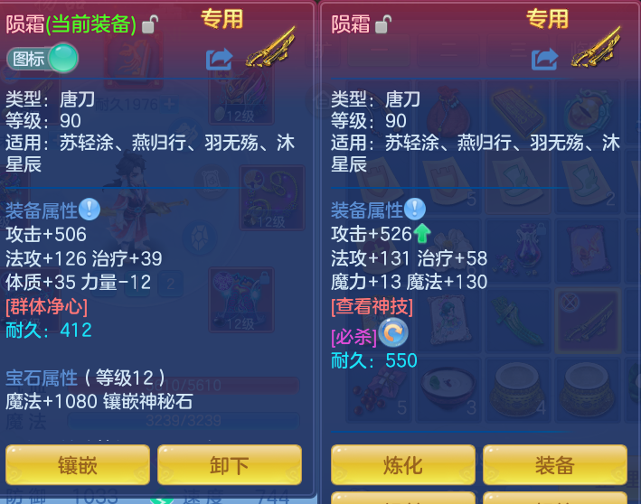企业微信截图_17914564523054.png