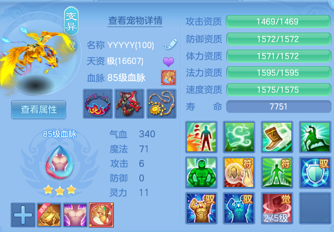 企业微信截图_17914564922115.png