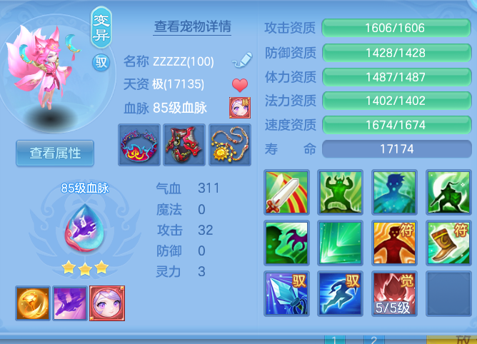 企业微信截图_17914565001567.png