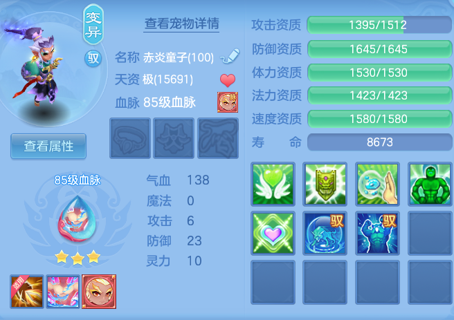 企业微信截图_17914565042124.png