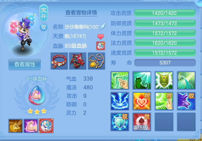 企业微信截图_17914565187577.png