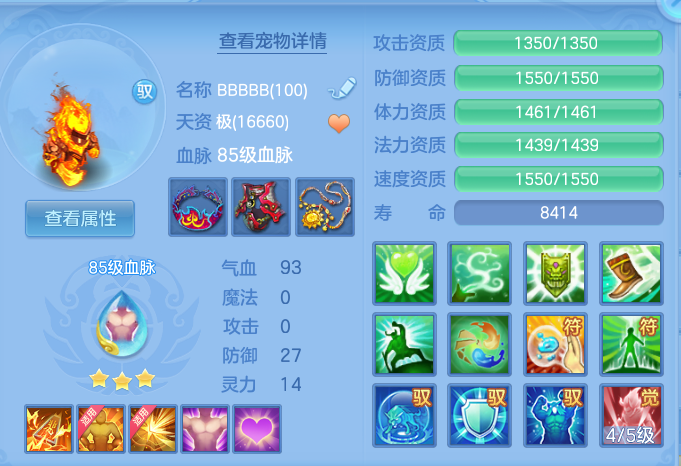 企业微信截图_17914565449143.png