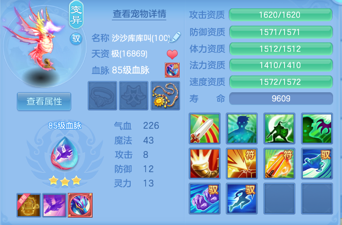 企业微信截图_17914565503586.png