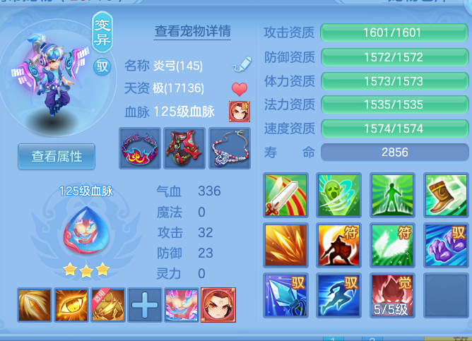 企业微信截图_1791460475152.png