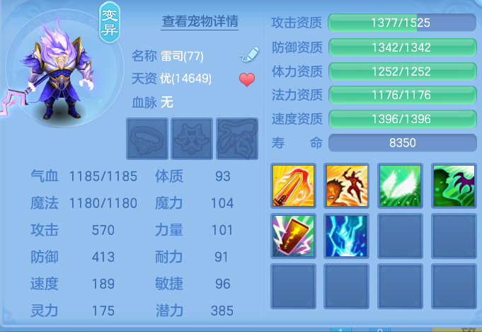 企业微信截图_1791460508904.png