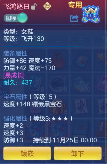 企业微信截图_17914603632179.png