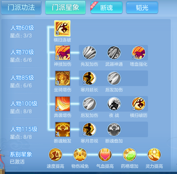 企业微信截图_1791460578269.png