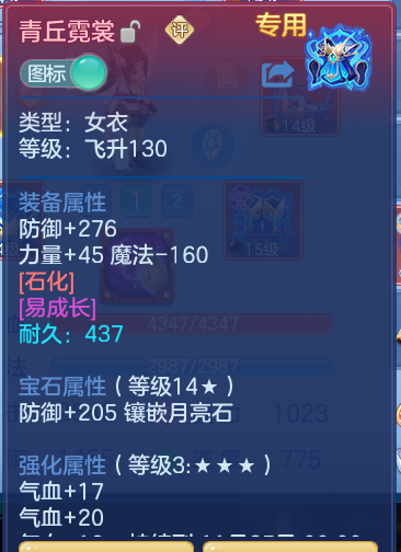 企业微信截图_17914603484556.png