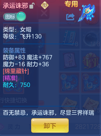 企业微信截图_17914603722228.png