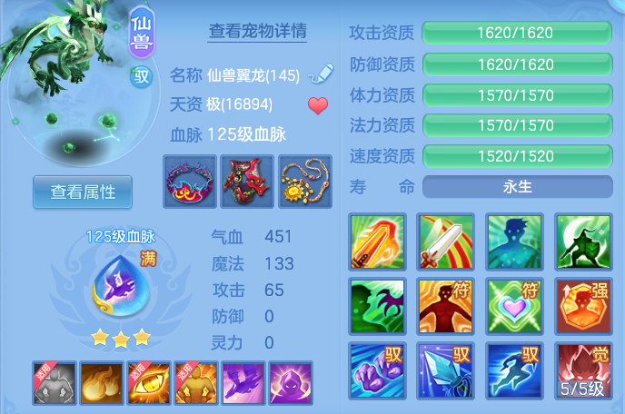 企业微信截图_17914604317061.png
