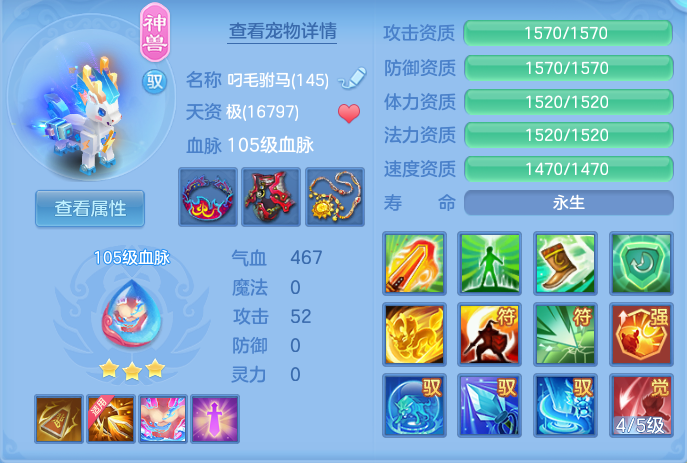 企业微信截图_17914604422643.png