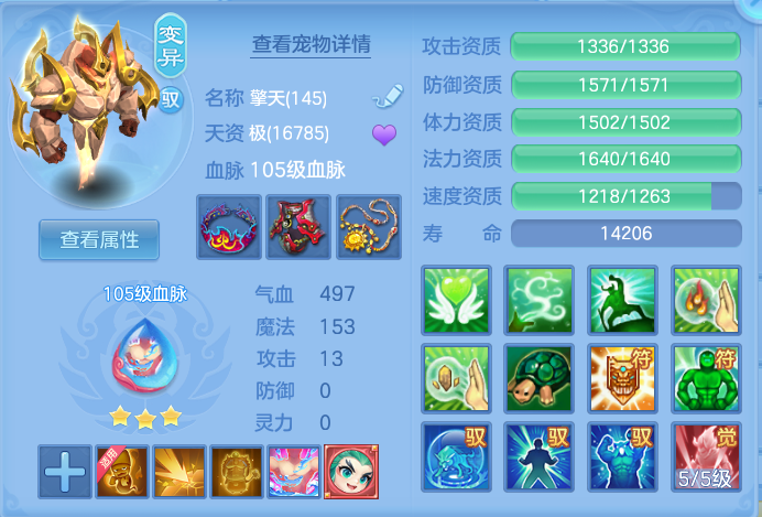 企业微信截图_17914604388457.png